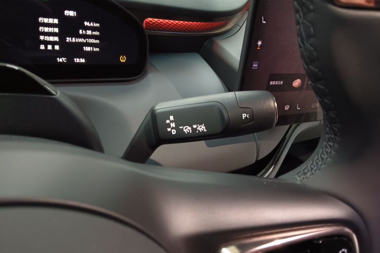 极氪MIX 2025款 长续航智驾版中控内饰18