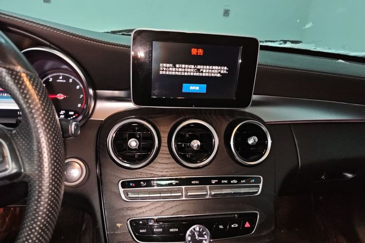 奔驰C级 2015款 C 180 L 运动型局部细节16