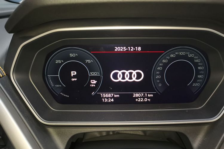 奥迪Q4 e-tron 2023款 40 e-tron 创行版局部细节14