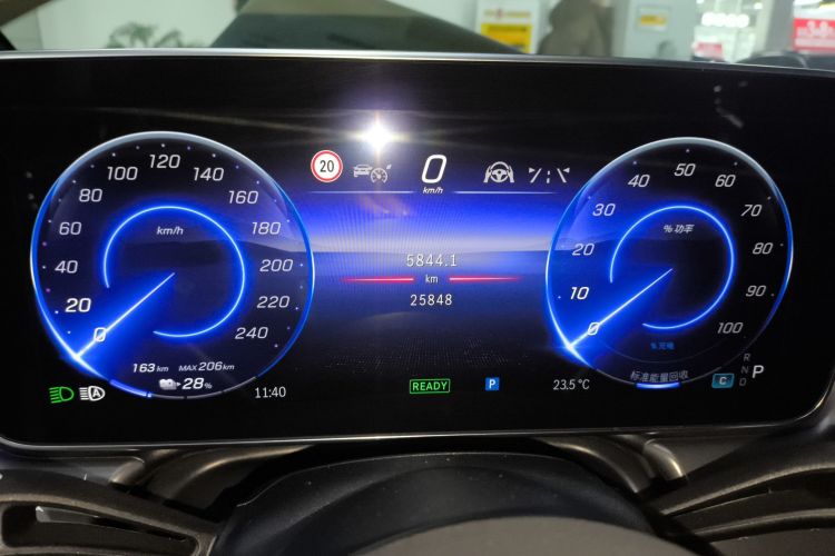 奔驰EQE 2022款 350 先型特别版局部细节14