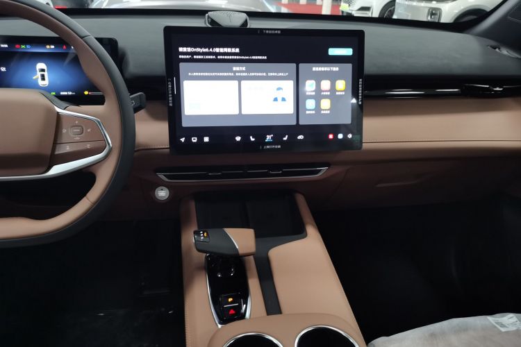 长安UNI-Z新能源 2025款 智慧新蓝鲸 125km 战舰+中控内饰16