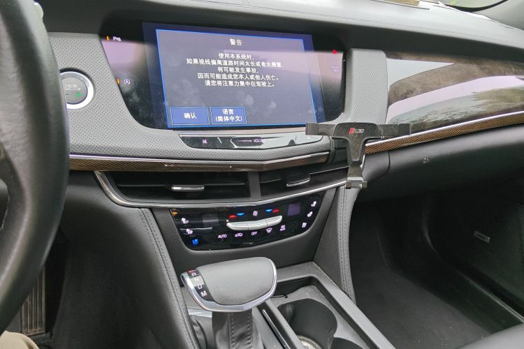 凯迪拉克CT6 2017款 28T 豪华型局部细节16