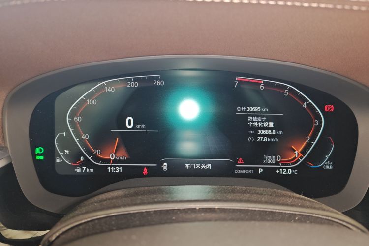 宝马5系 2021款 改款 530Li 领先型 M运动套装局部细节14