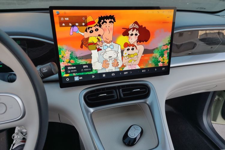 吉利银河 星愿 2025款 410km 自由版局部细节16