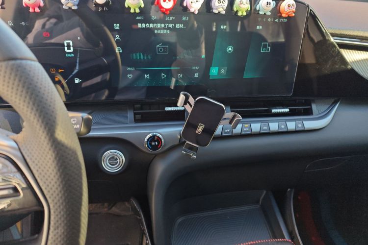 奔腾T55 2022款 1.5T 自动飞跃款中控内饰16