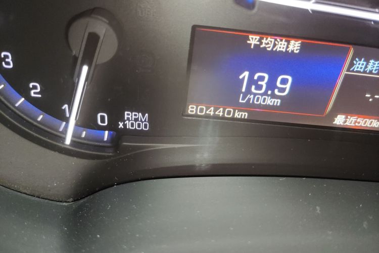 凯迪拉克XTS 2016款 28T 技术型中控内饰15