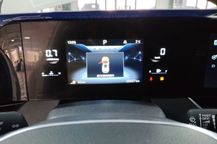 奔腾B70S 2022款 1.5T 智潮统帅中控内饰14