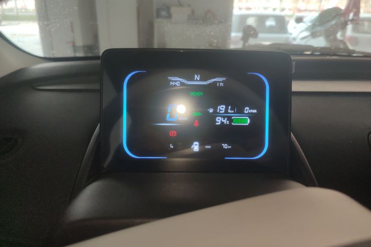 长安启源 长安Lumin 2026款 宝藏版 205km 酷爱米 宁德中控内饰14