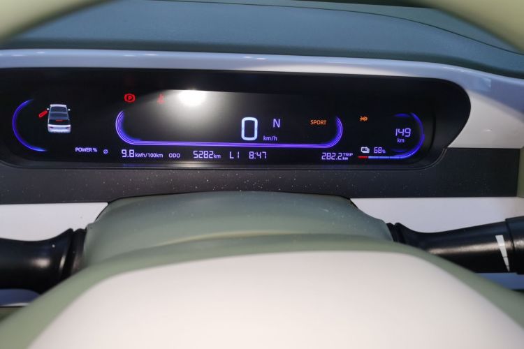 吉利银河 2025款 210km 熊猫骑士中控内饰14