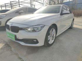 宝马3系 2017款 318i 时尚型