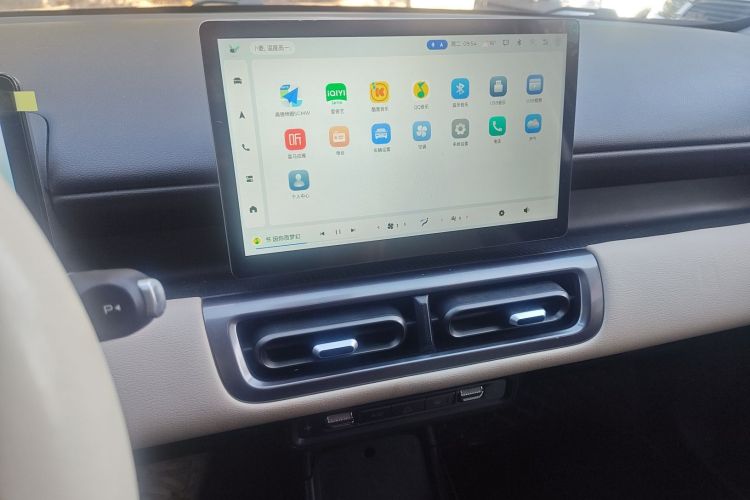 五菱汽车 五菱缤果PLUS 2024款 510km 旗舰版 四座版中控内饰16