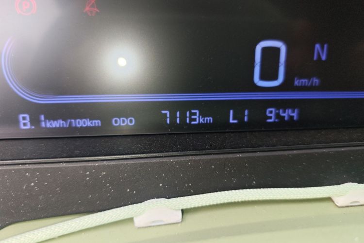 吉利银河 2025款 210km 熊猫骑士中控内饰15