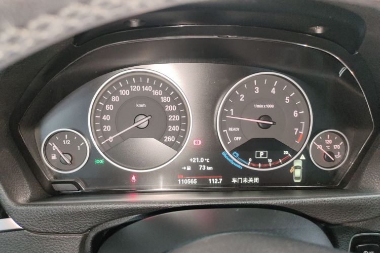 宝马3系 2019款 320Li 时尚型中控内饰14