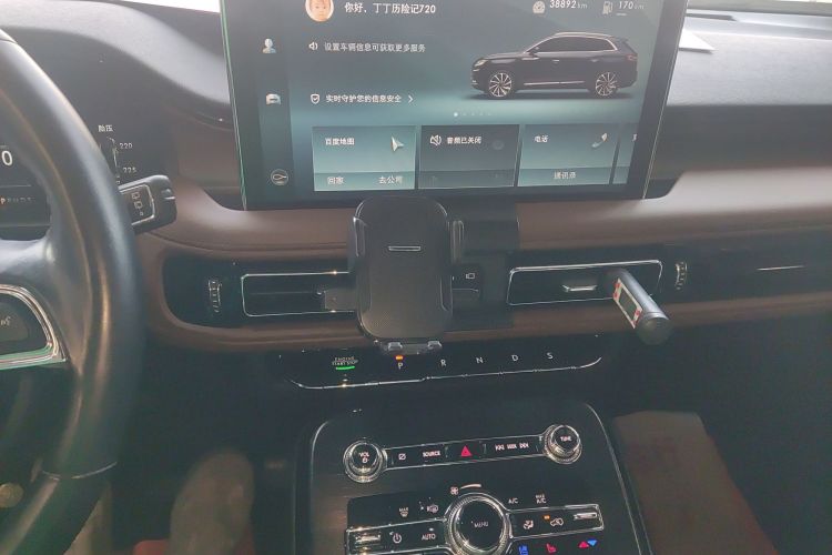 林肯 航海家 2021款 2.0T 四驱尊雅版局部细节16