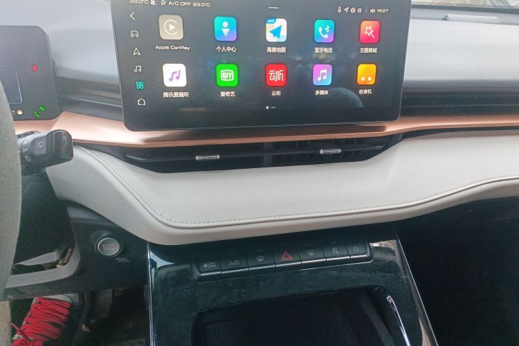 哈弗H6 2021款 第三代 2.0T 自动四驱Max中控内饰16