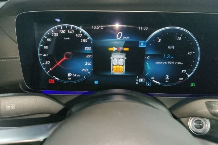 奔驰E级(进口) 2022款 E 300 时尚型运动版中控内饰14