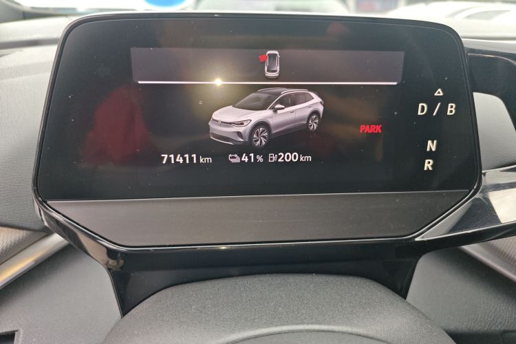 大众 ID.4 CROZZ 2021款 长续航Lite PRO两驱版中控内饰14