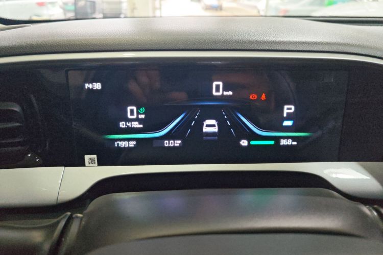 吉利银河 星愿 2025款 UP 410km 探索版局部细节14