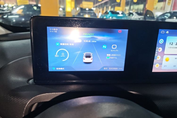 五菱汽车 五菱缤果 2023款 333km 快享款中控内饰14