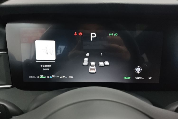 理想汽车 理想ONE 2021款 增程6座版中控内饰14