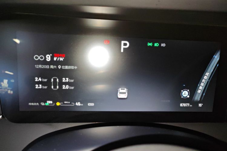 理想汽车 理想ONE 2021款 增程6座版中控内饰14