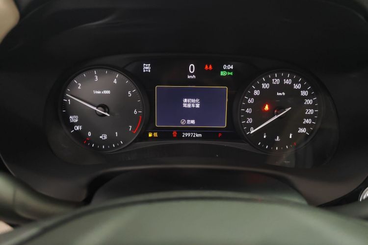 别克 昂科旗 2020款 28T 四驱Avenir艾维亚局部细节14