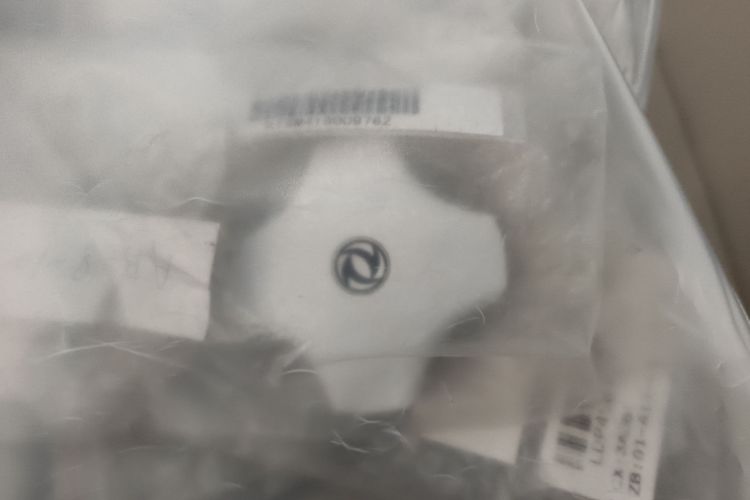 东风纳米 纳米06 2025款 471 Ultra中控内饰7001