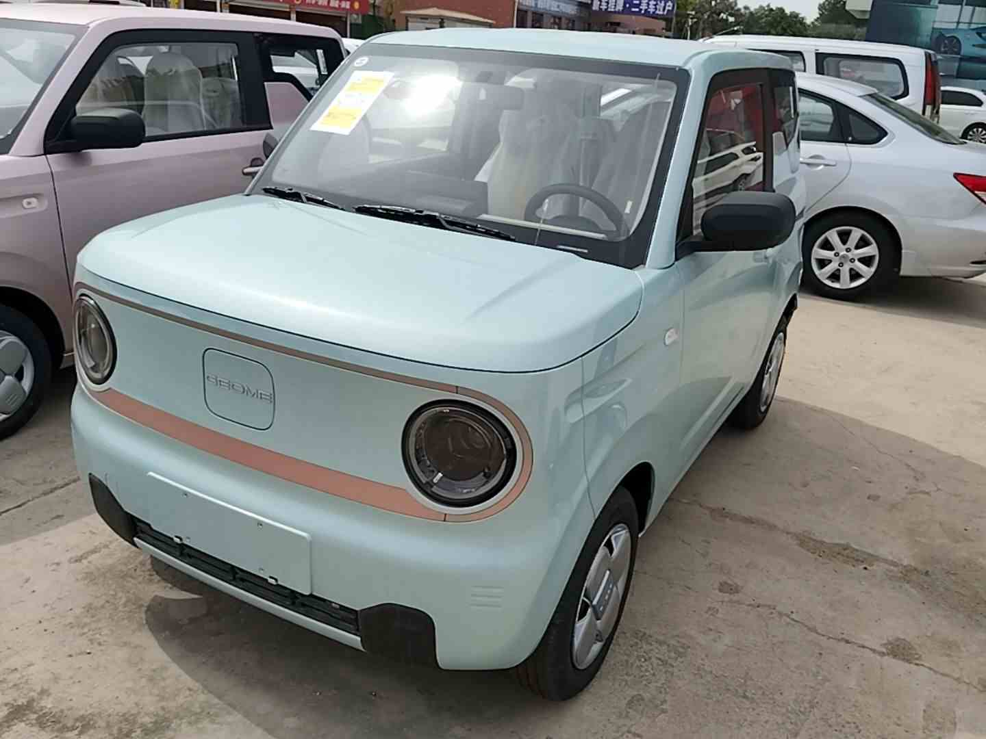 吉利银河 2024款 熊猫mini 200km 耐力熊(2)