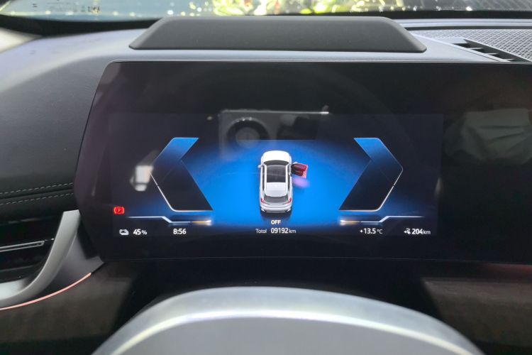 宝马iX1 2023款 xDrive30L X设计套装局部细节14