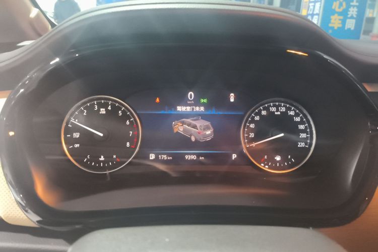 别克GL8 2023款 改款 陆上公务舱 豪华型中控内饰14