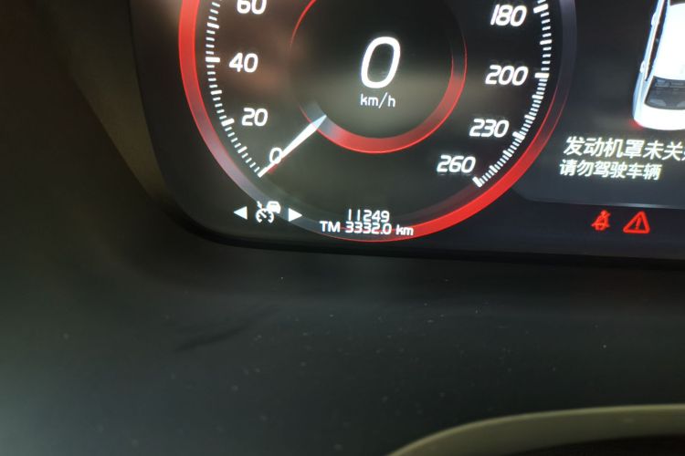 沃尔沃S60 2021款 T4 智远豪华版中控内饰15