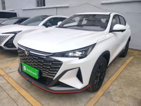 长安X5 PLUS 2026款 第二代 1.5T 超越PRO