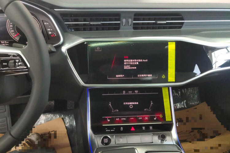 奥迪A6L 2025款 改款 45 TFSI 臻选动感型中控内饰16