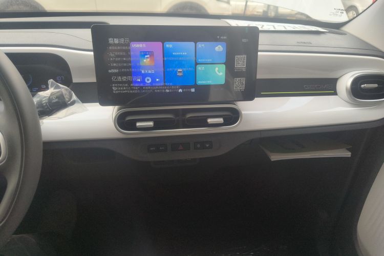 吉利银河 熊猫 2025款 210km 元气熊中控内饰16