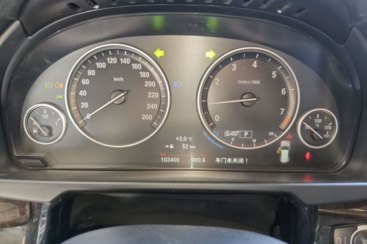 宝马X5(进口) 2015款 xDrive28i中控内饰14