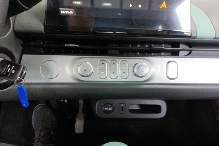 长安启源 长安Lumin 2022款 301km 蜜甜款中控内饰16