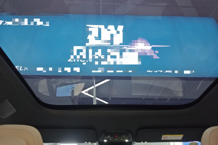 沃尔沃XC70插电式混动 2026款 四驱超长续航Ultra中控内饰22