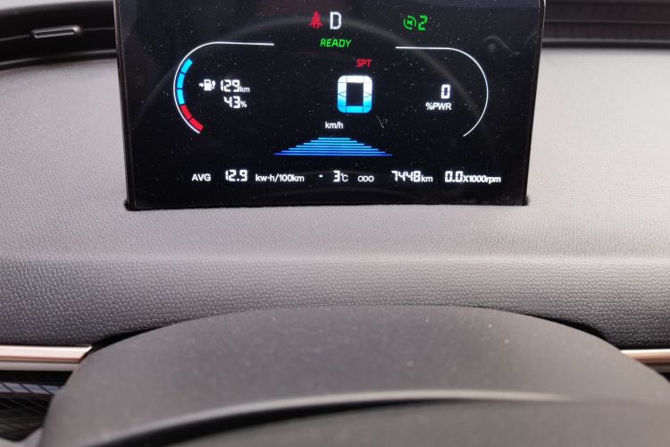 凯翼拾月 2025款 Mate 300km踏浪版中控内饰14