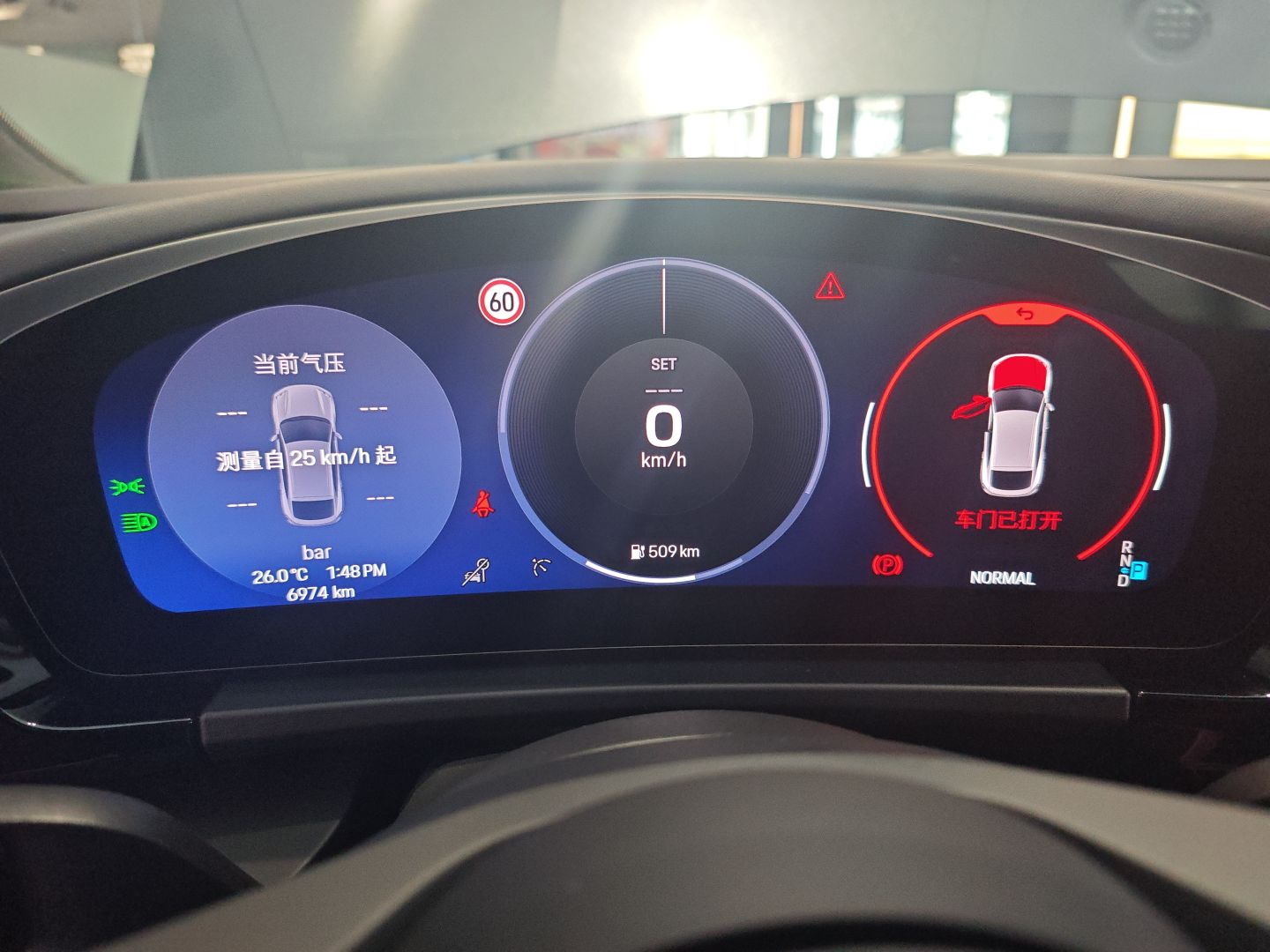 保时捷 Macan新能源 2024款 Macan 长续航版