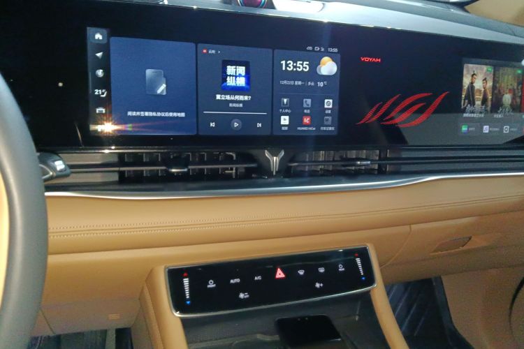 岚图汽车 岚图梦想家 2022款 低碳版 家中控内饰16