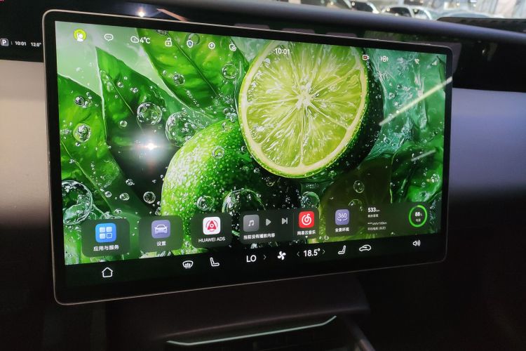 阿维塔06 2025款 Ultra纯电版局部细节16