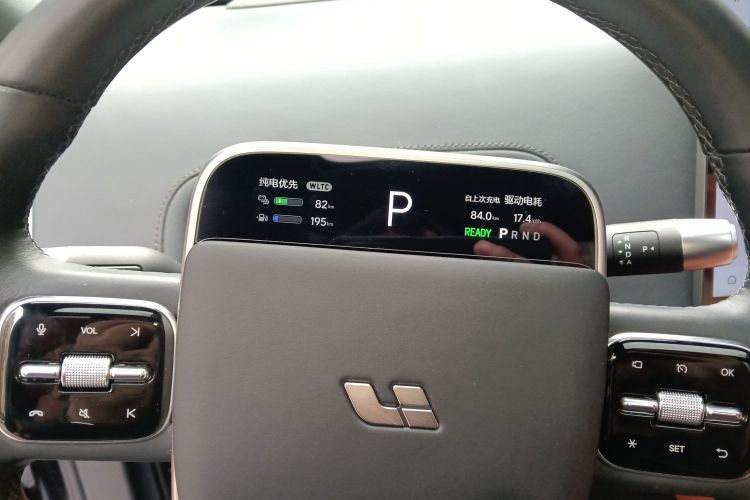 理想汽车 理想L7 2023款 Pro中控内饰14