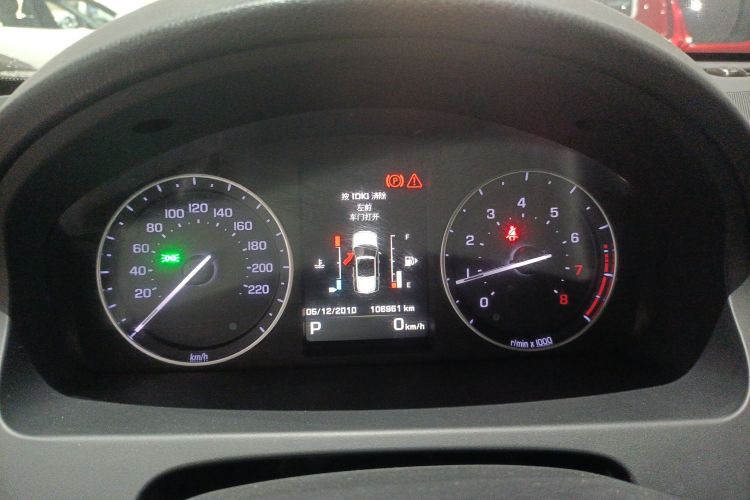 路虎 神行者2 2014款 2.0T Si4 SE汽油版局部细节14