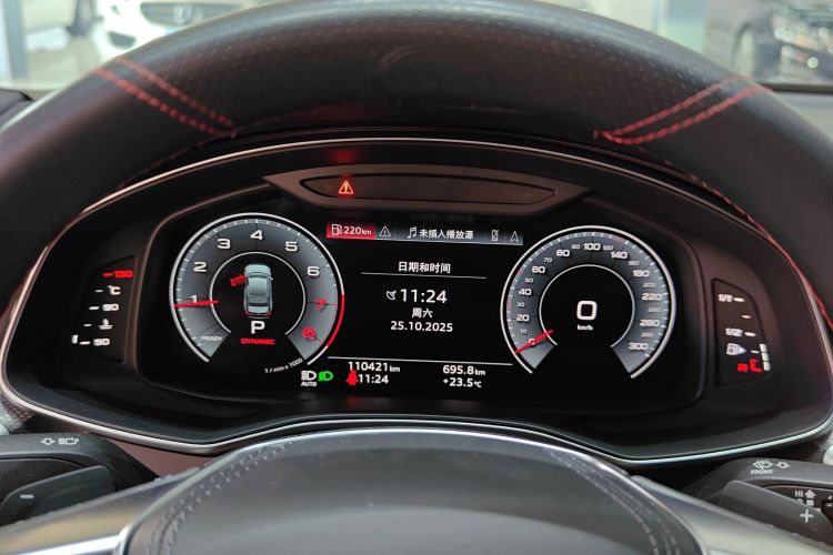 奥迪A6L 2023款 40 TFSI 豪华动感型中控内饰14
