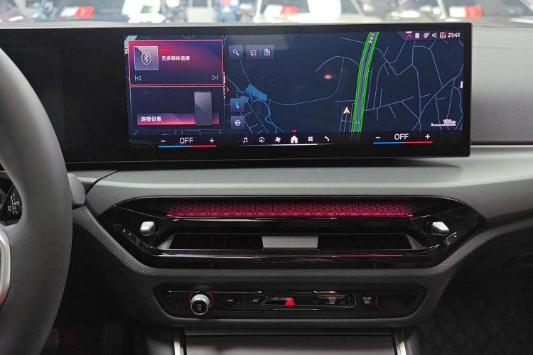 宝马i3 2025款 eDrive 35 L局部细节16