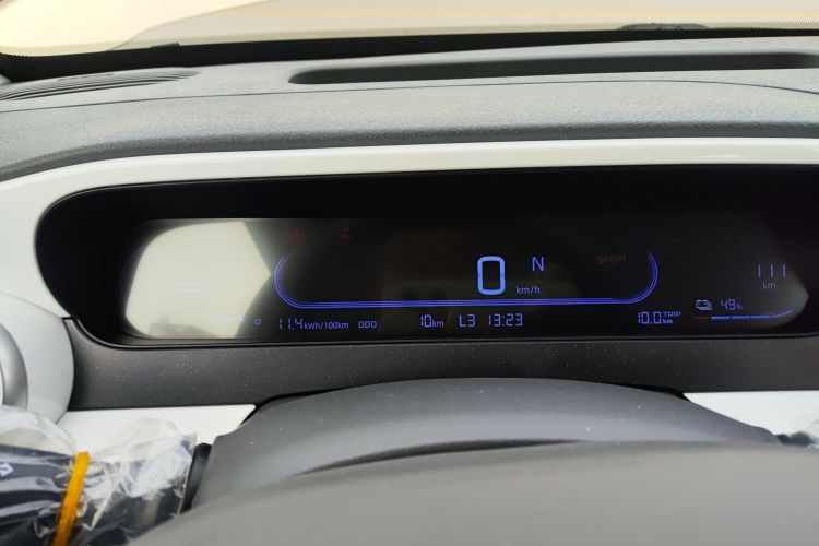 吉利银河 熊猫 2025款 210km 元气熊局部细节14