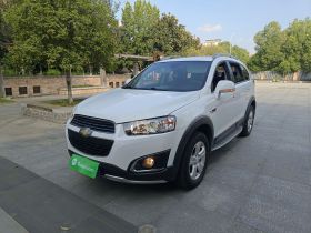 雪佛兰 科帕奇 2017款 2.4L 两驱豪华版 7座