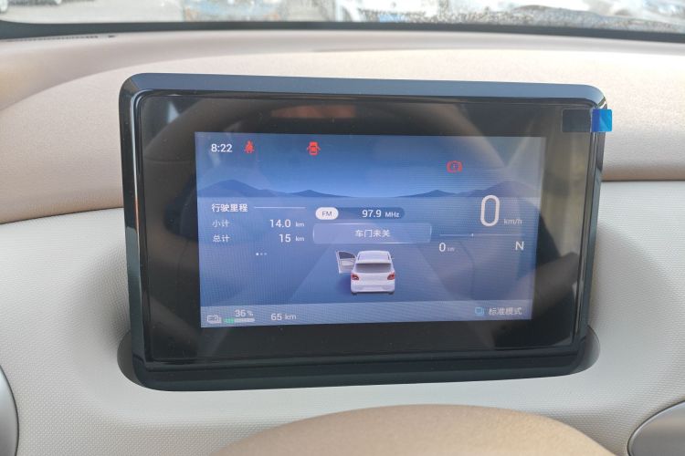 五菱汽车 宏光MINIEV 2025款 四门版 进阶款中控内饰14