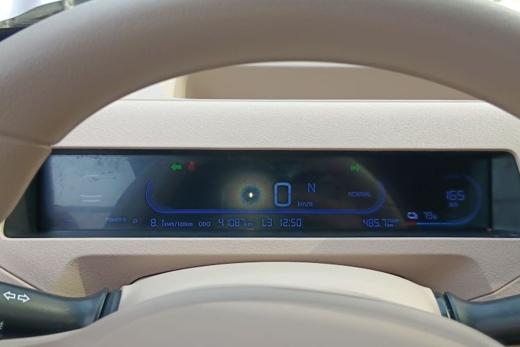 吉利银河 2023款 熊猫mini 200km 耐力熊局部细节14