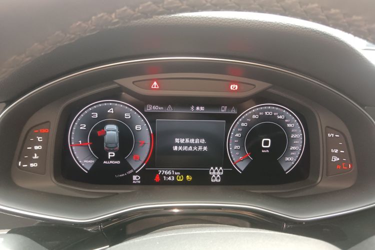 奥迪Q7 2022款 55 TFSI quattro S line运动型中控内饰14